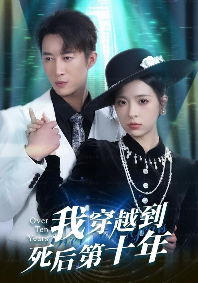 钢之炼金术师 FA
